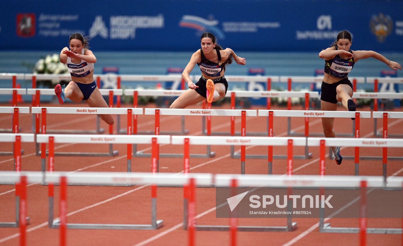 Russia Athletics Tournament