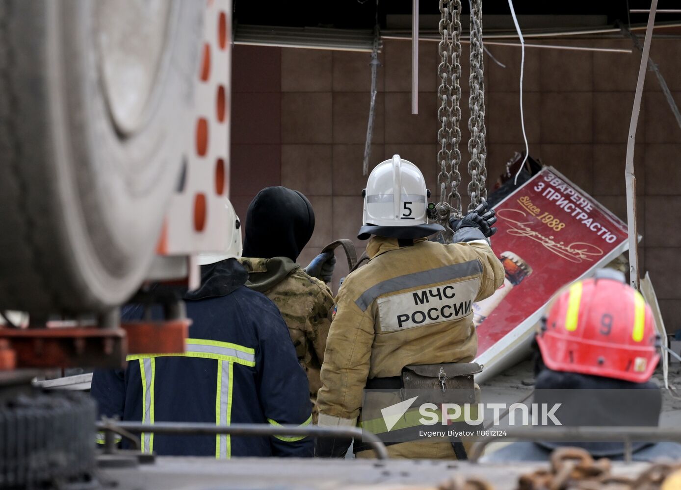 Russia Ukraine Military Operation Shelling