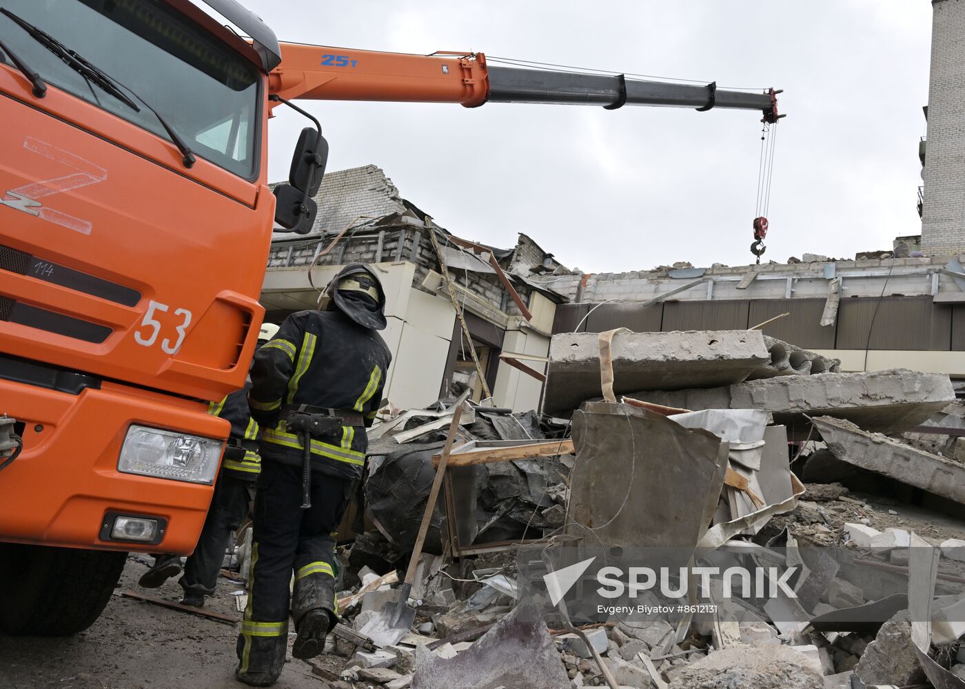 Russia Ukraine Military Operation Shelling