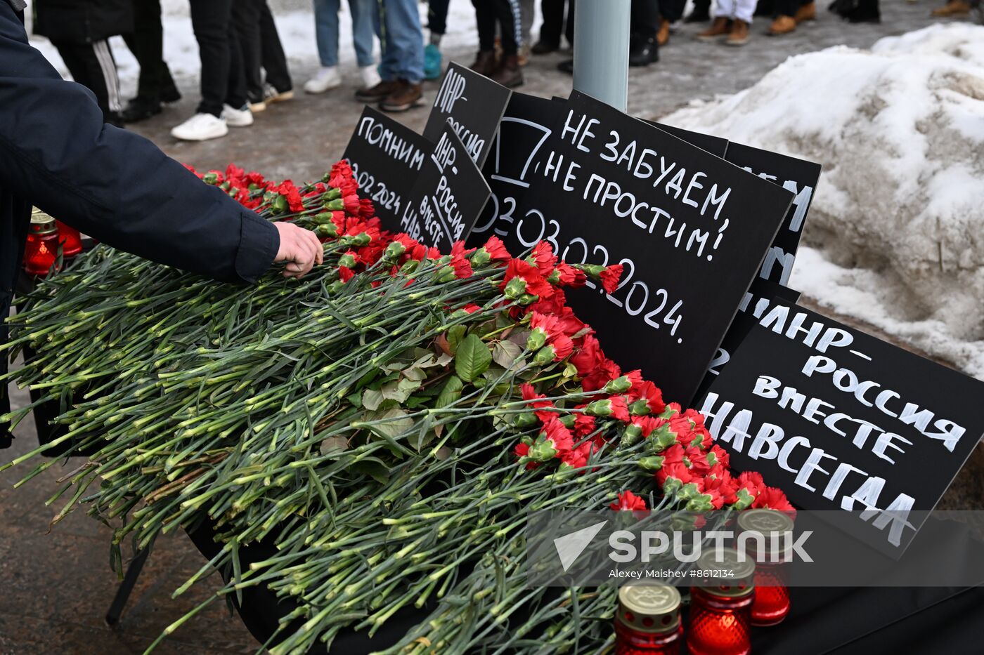 Russia Ukraine Military Operation Shelling Memorial