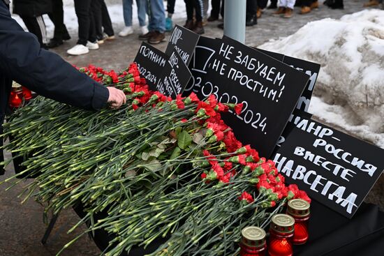 Russia Ukraine Military Operation Shelling Memorial