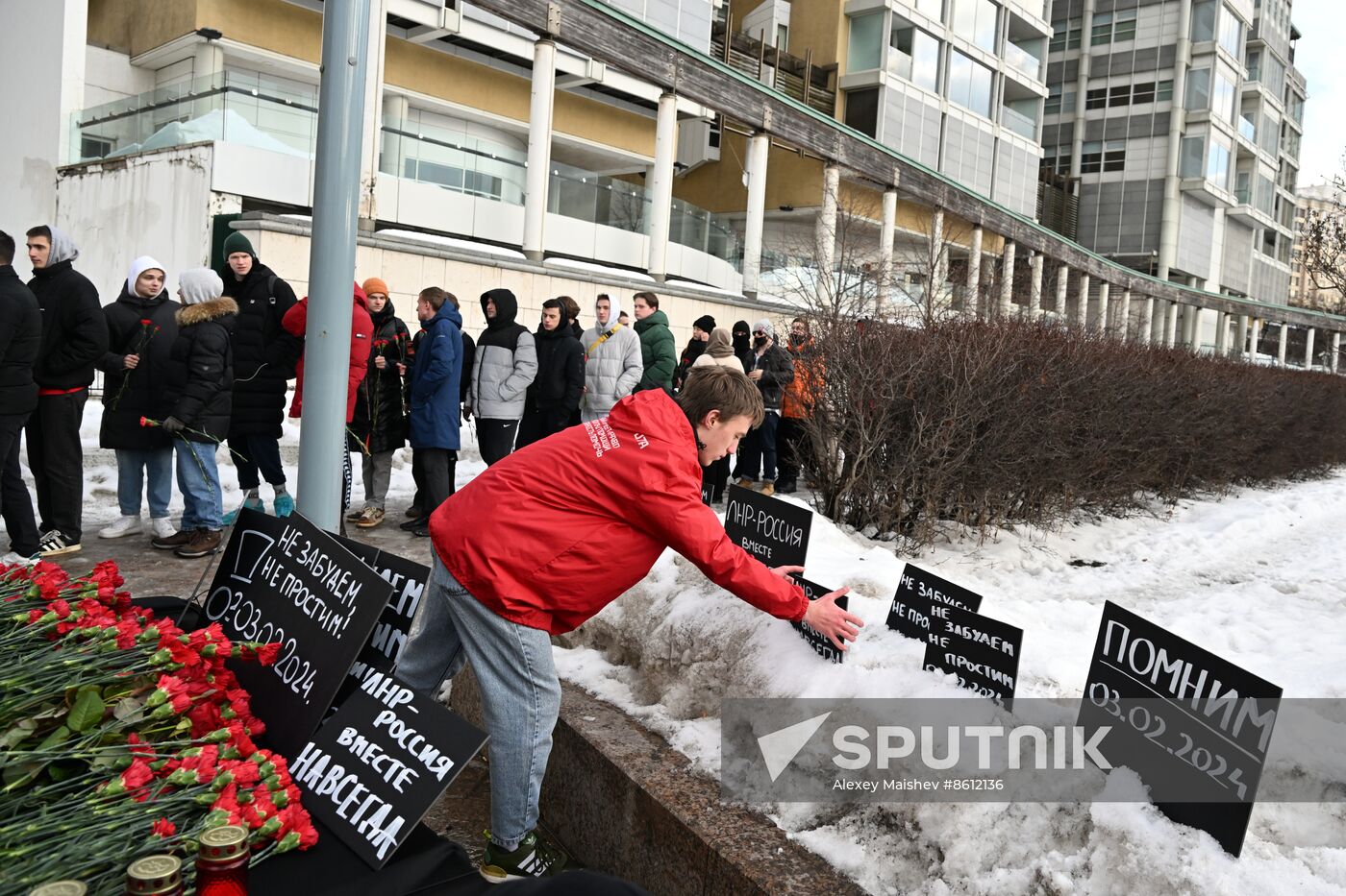 Russia Ukraine Military Operation Shelling Memorial