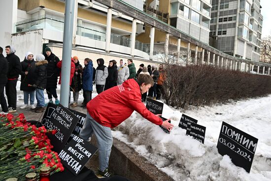 Russia Ukraine Military Operation Shelling Memorial