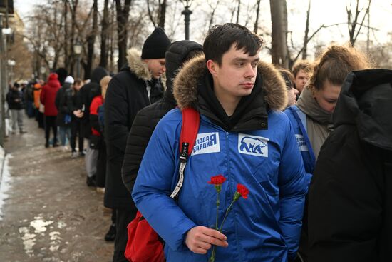 Russia Ukraine Military Operation Shelling Memorial