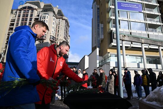 Russia Ukraine Military Operation Shelling Memorial