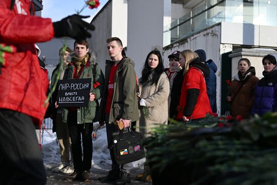 Russia Ukraine Military Operation Shelling Memorial