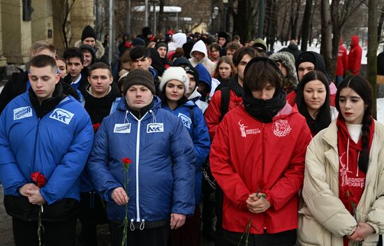 Russia Ukraine Military Operation Shelling Memorial