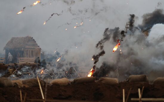 Russia WWII Stalingrad Battle Re-enactment