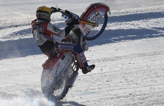 Russia Ice Speedway Cup