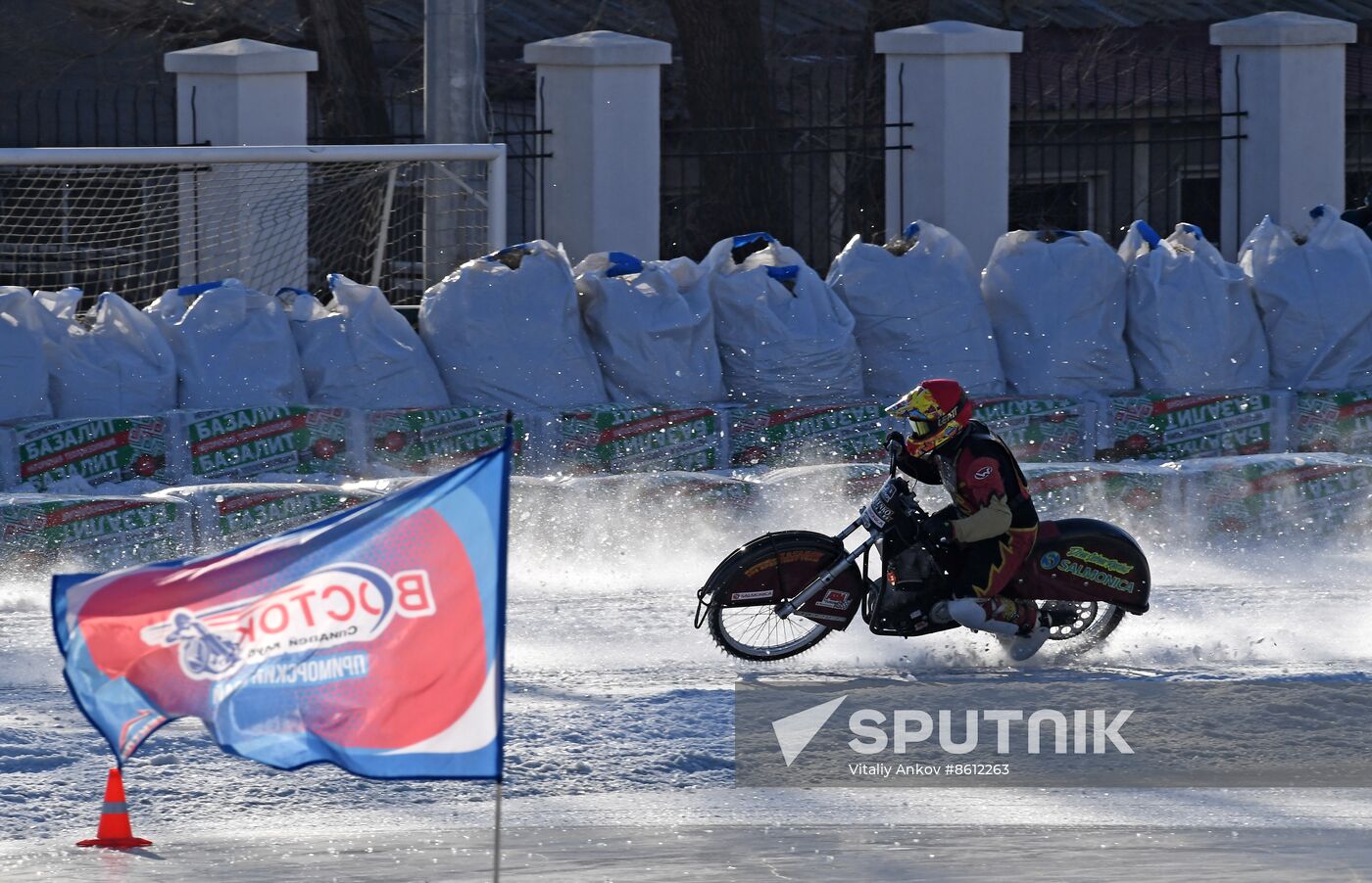 Russia Ice Speedway Cup