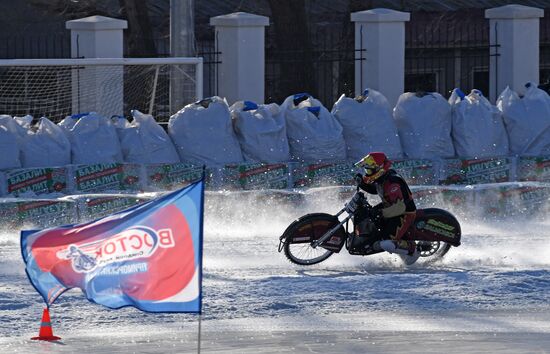 Russia Ice Speedway Cup