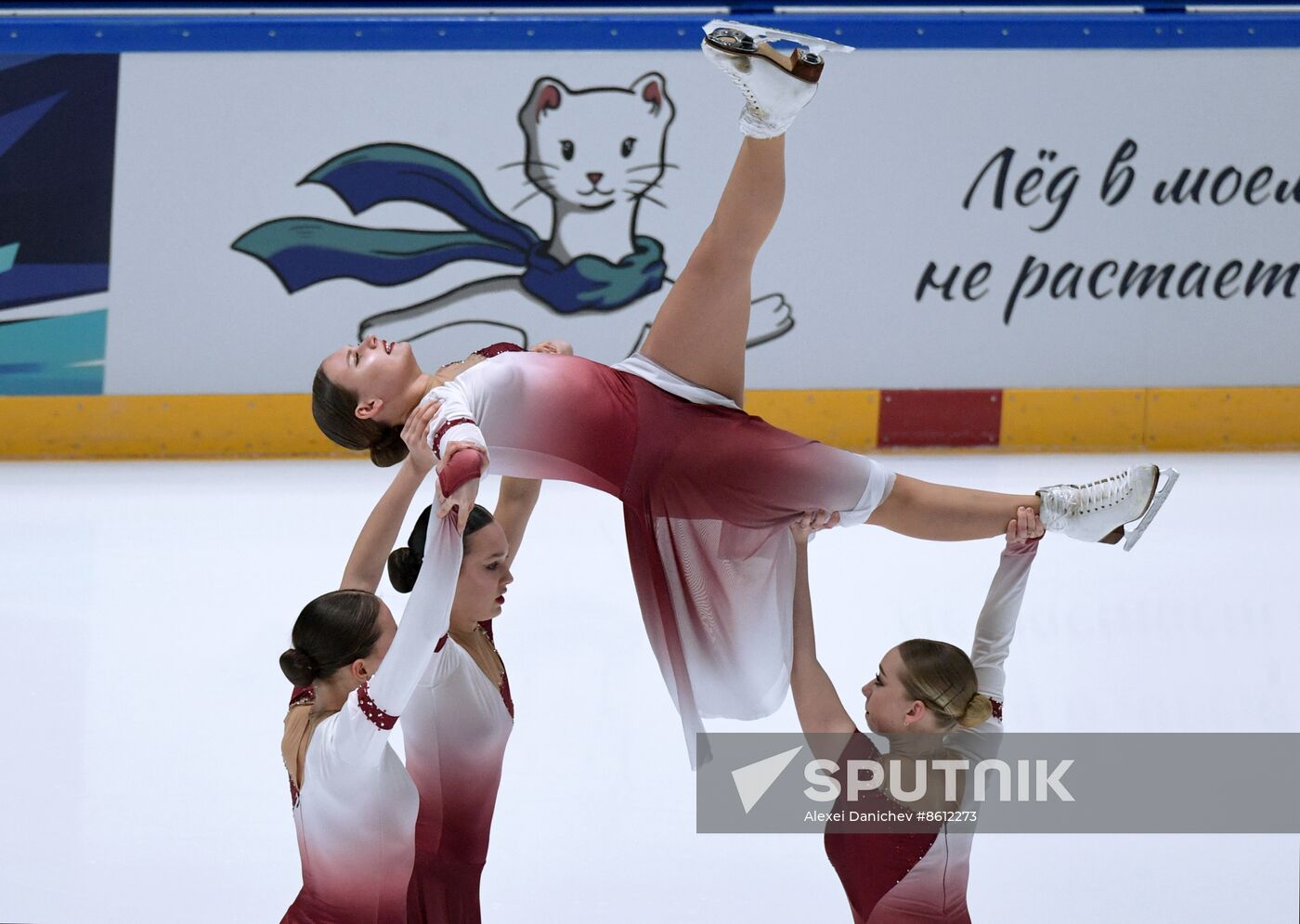 Russia Synchronized Skating Competitions