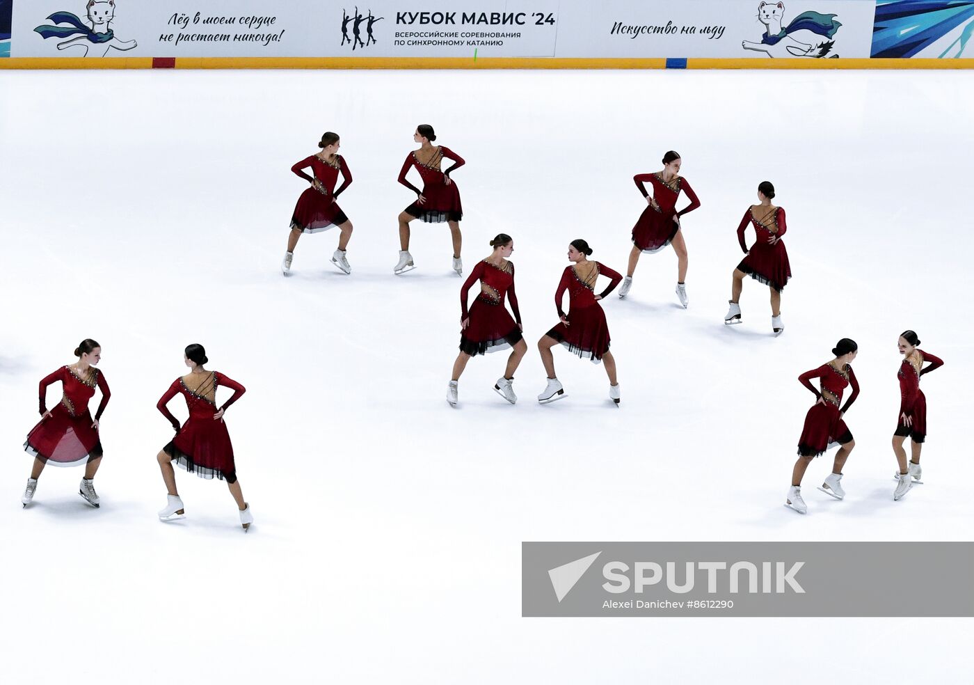 Russia Synchronized Skating Competitions