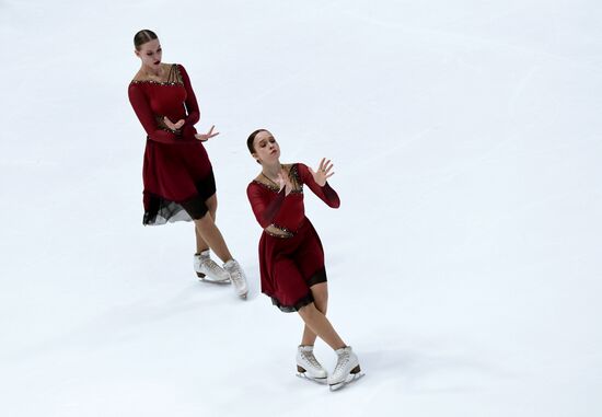 Russia Synchronized Skating Competitions