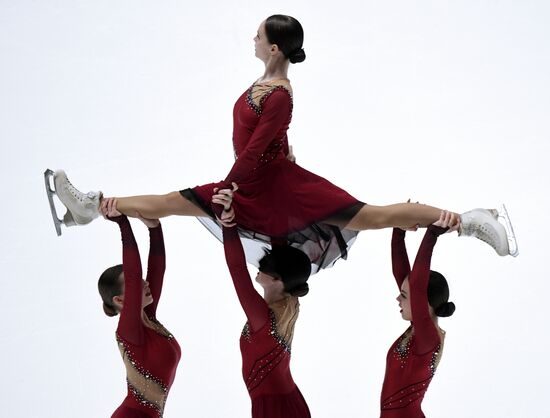 Russia Synchronized Skating Competitions