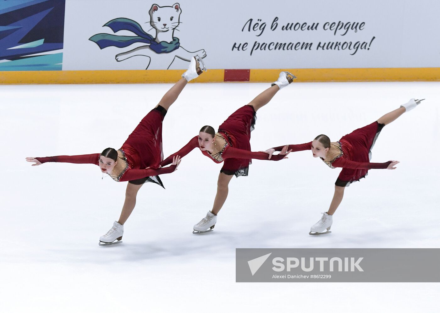 Russia Synchronized Skating Competitions