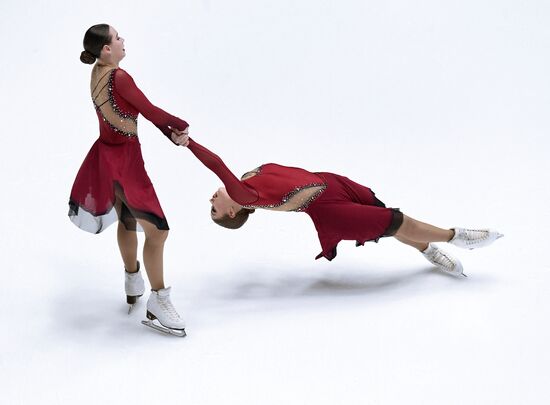 Russia Synchronized Skating Competitions