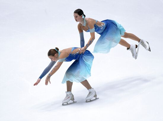 Russia Synchronized Skating Competitions