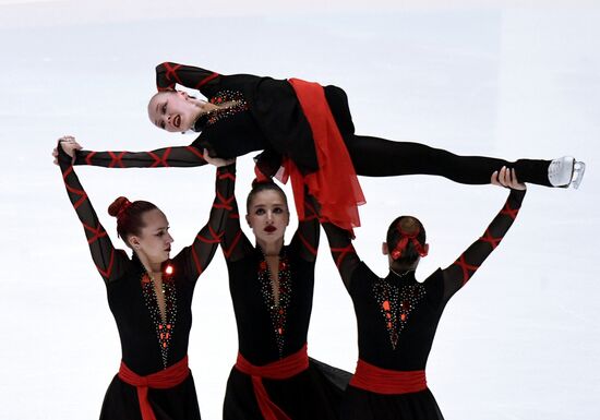 Russia Synchronized Skating Competitions