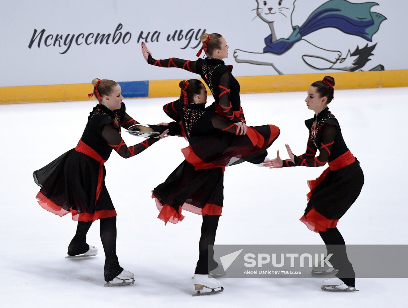 Russia Synchronized Skating Competitions