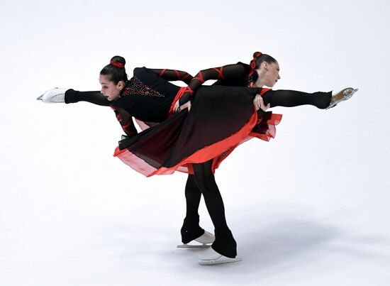 Russia Synchronized Skating Competitions