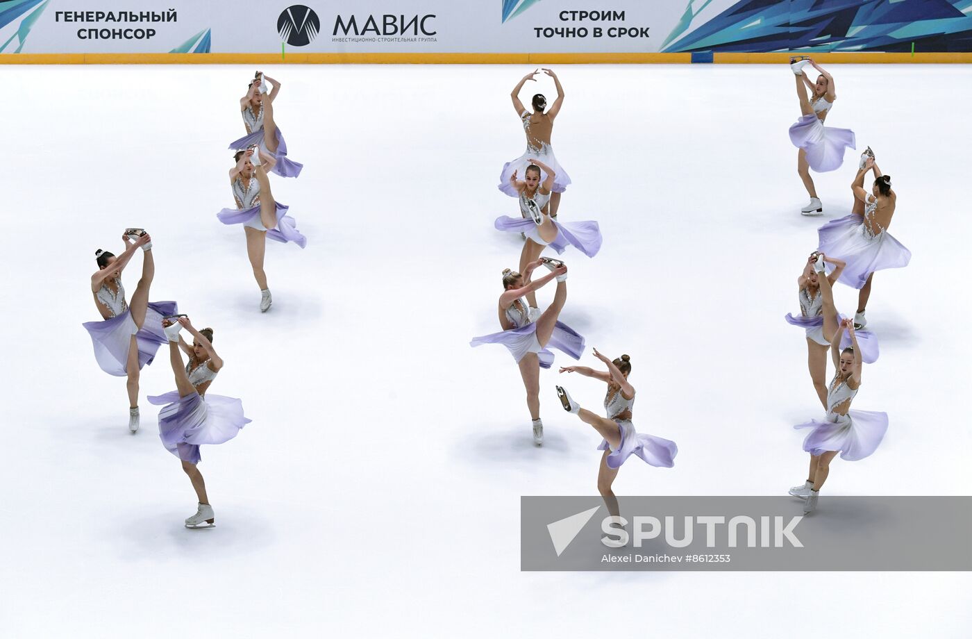 Russia Synchronized Skating Competitions