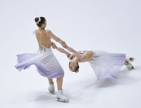 Russia Synchronized Skating Competitions