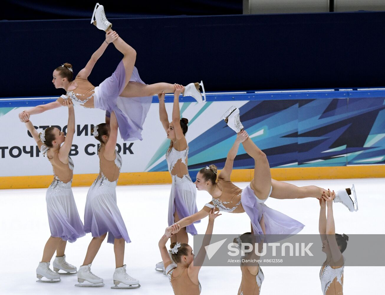 Russia Synchronized Skating Competitions