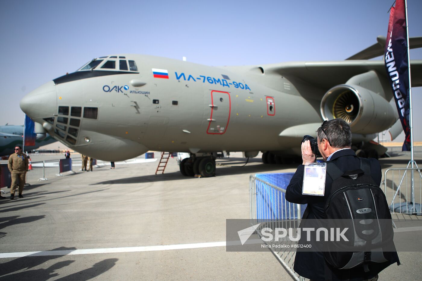 Saudi Arabia World Defense Show