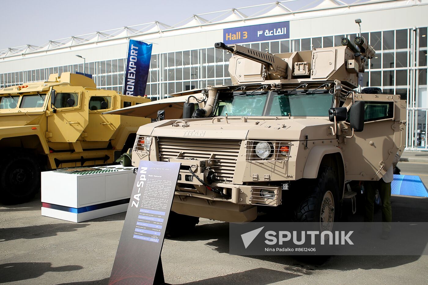 Saudi Arabia World Defense Show