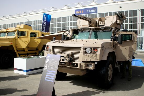 Saudi Arabia World Defense Show