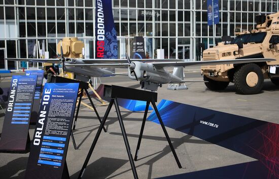 Saudi Arabia World Defense Show