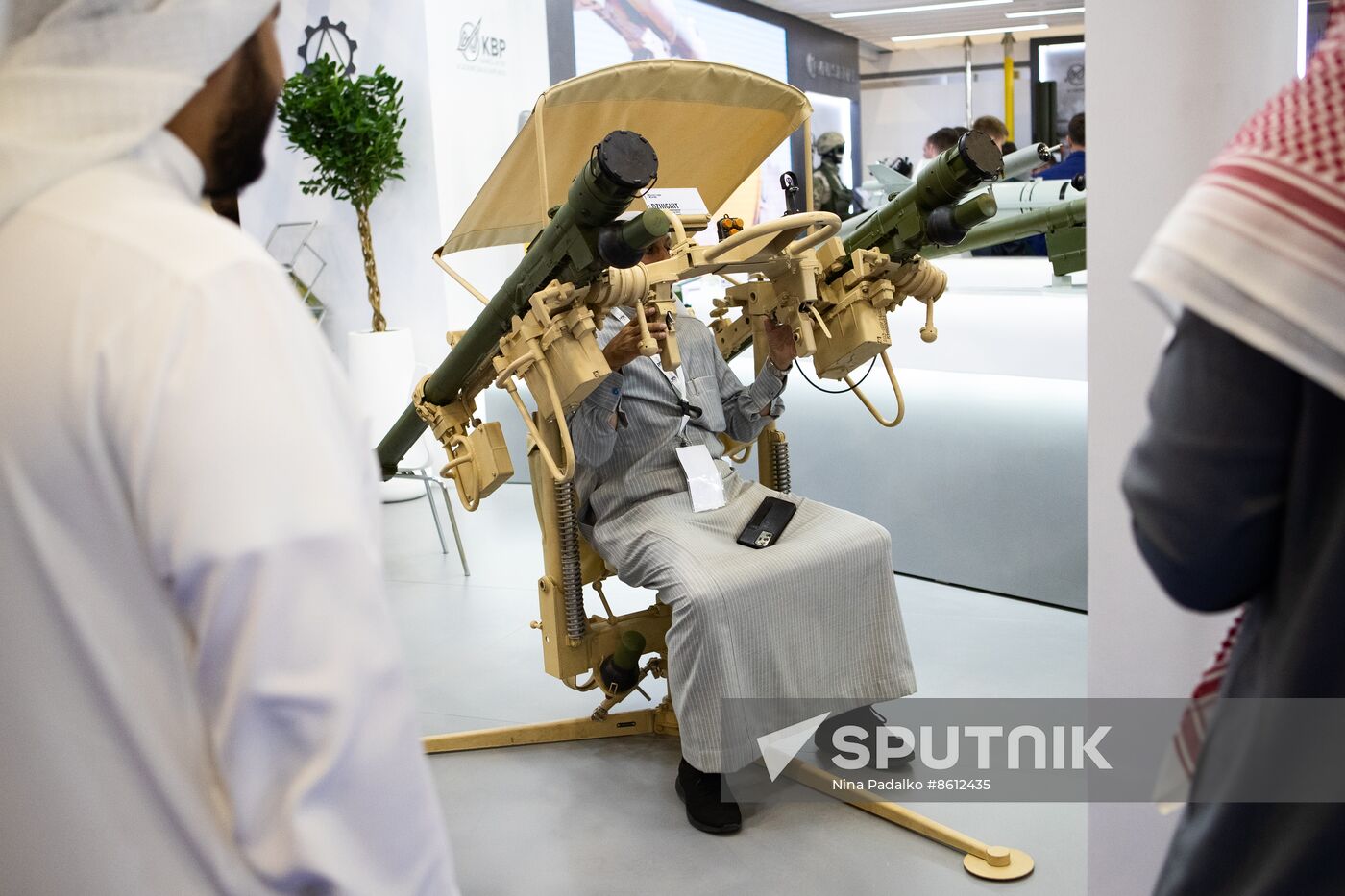 Saudi Arabia World Defense Show