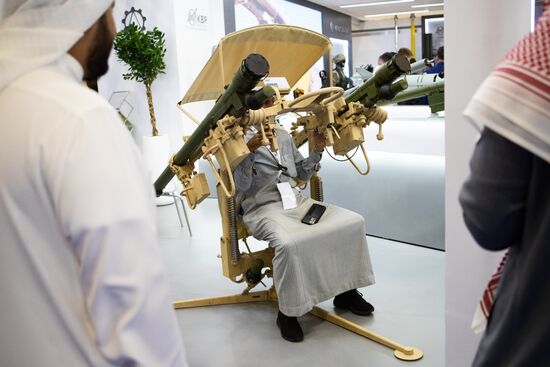 Saudi Arabia World Defense Show