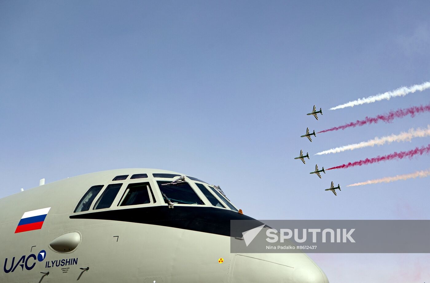 Saudi Arabia World Defense Show