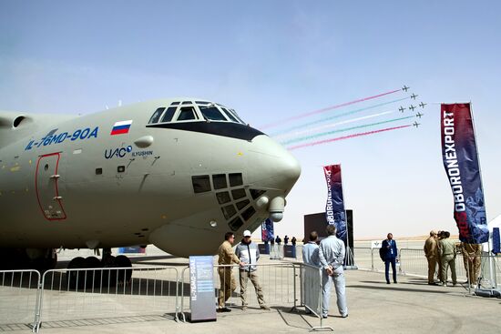 Saudi Arabia World Defense Show