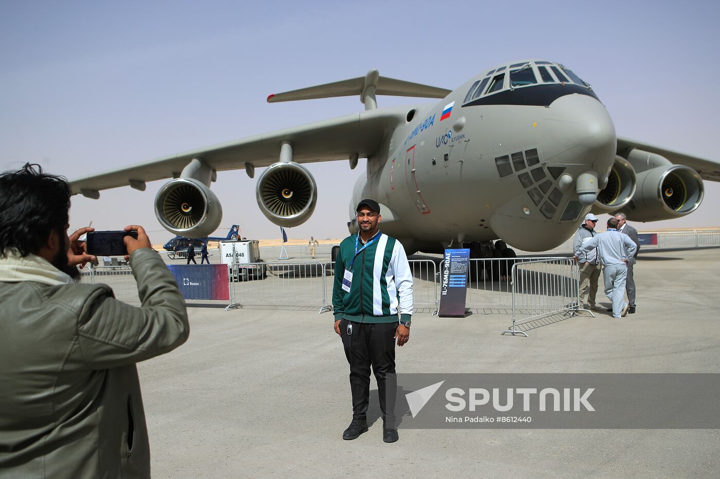 Saudi Arabia World Defense Show