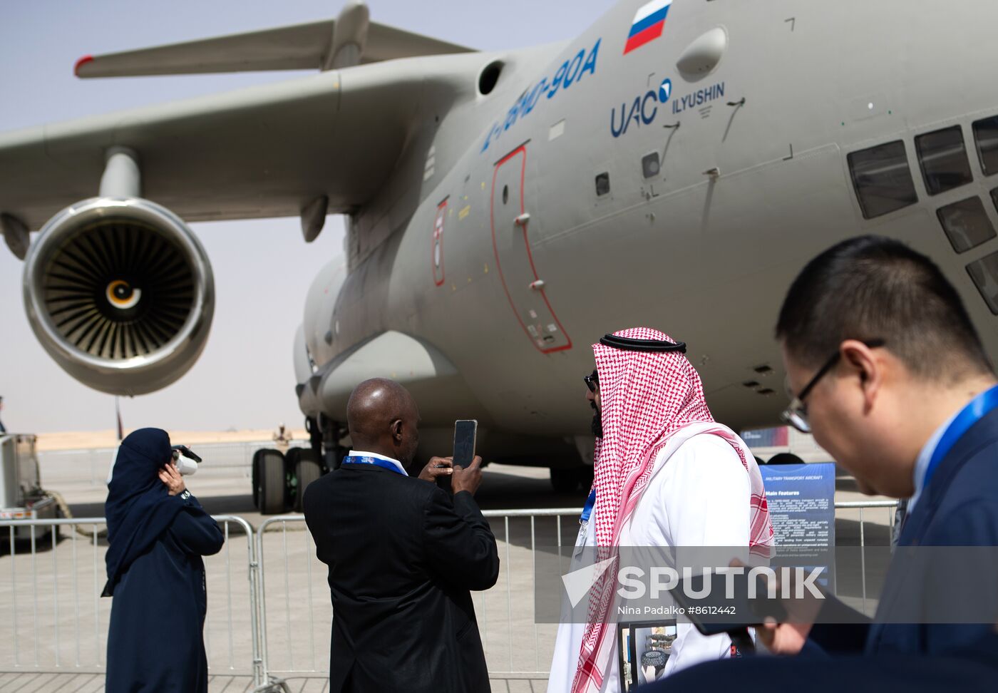 Saudi Arabia World Defense Show