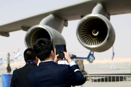 Saudi Arabia World Defense Show