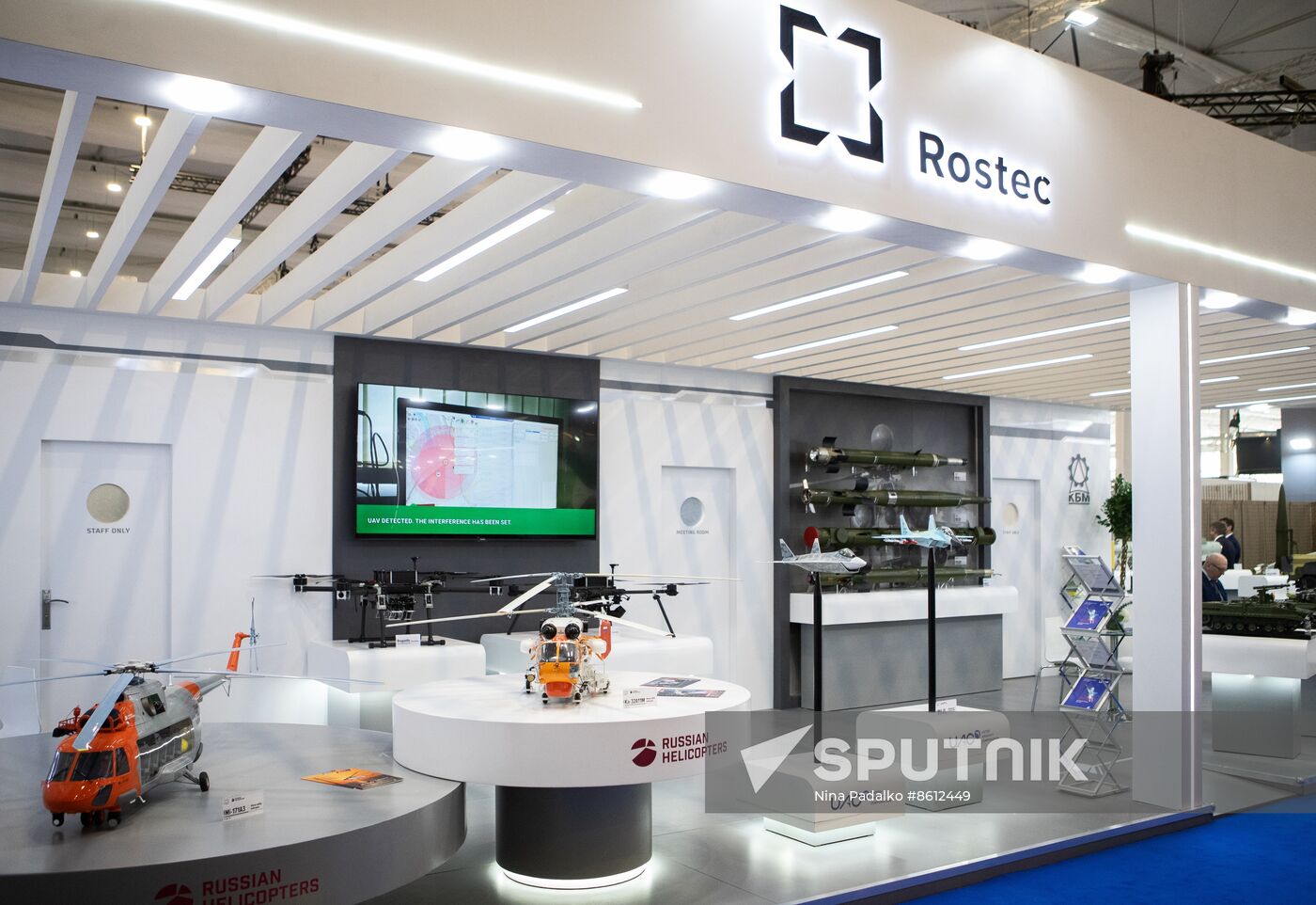 Saudi Arabia World Defense Show