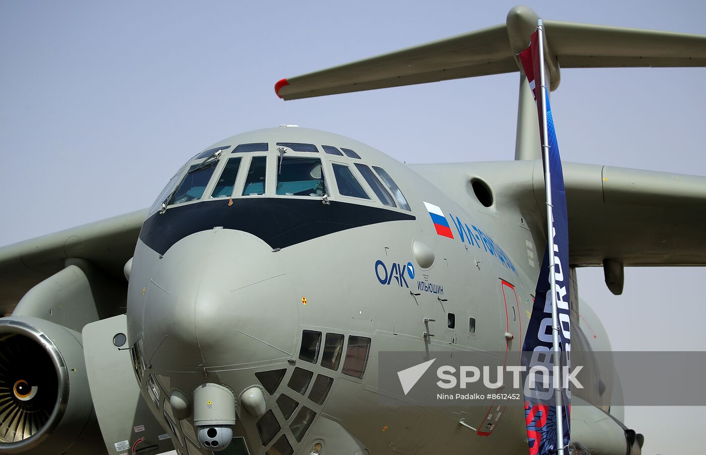 Saudi Arabia World Defense Show