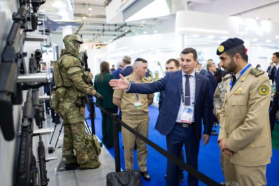 Saudi Arabia World Defense Show