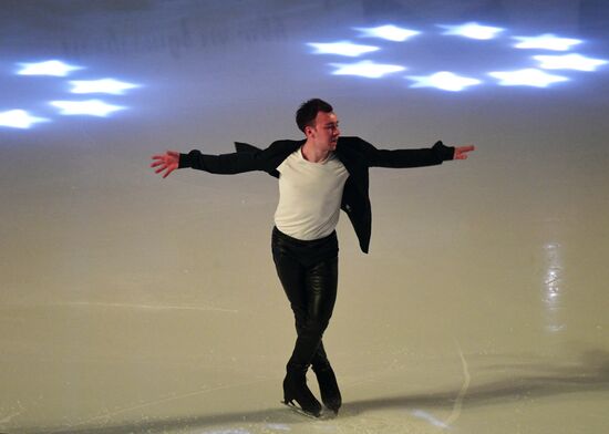 Russia Synchronized Skating Competitions