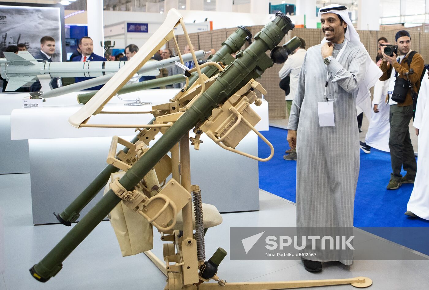 Saudi Arabia World Defense Show