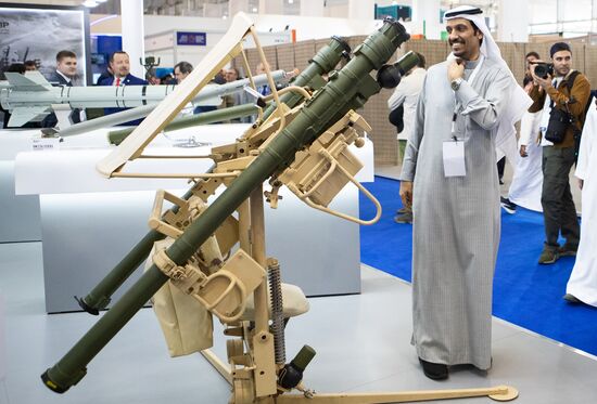 Saudi Arabia World Defense Show