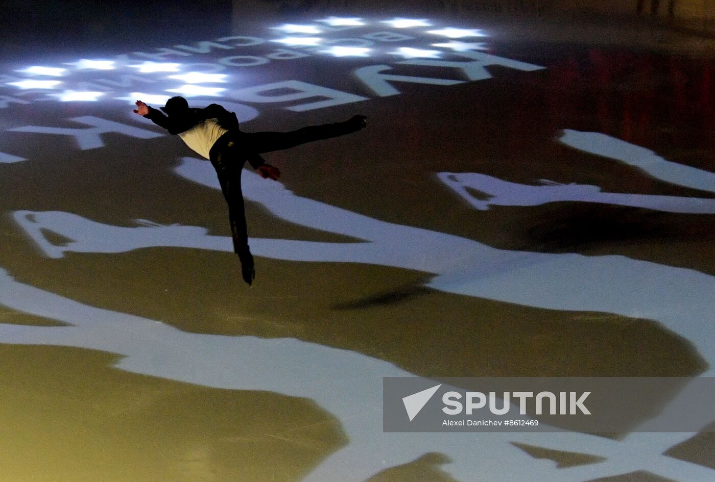 Russia Synchronized Skating Competitions