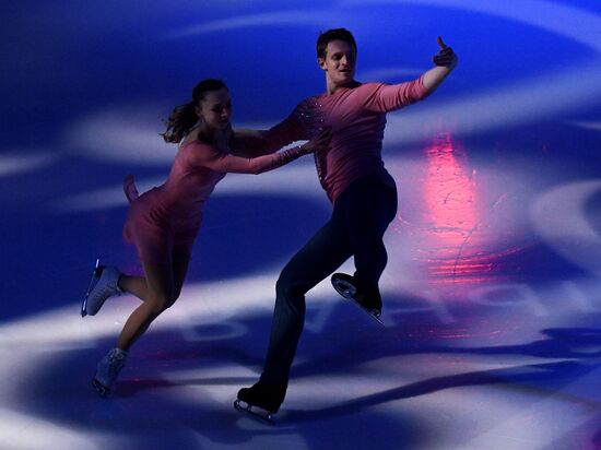 Russia Synchronized Skating Competitions