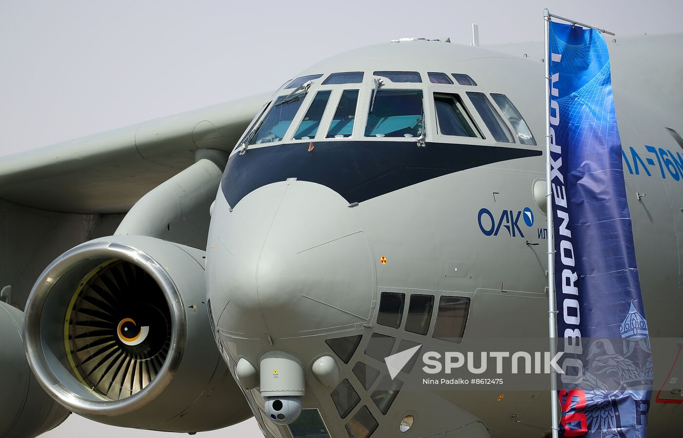 Saudi Arabia World Defense Show
