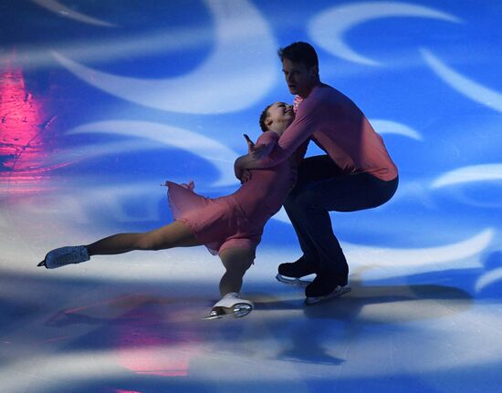 Russia Synchronized Skating Competitions