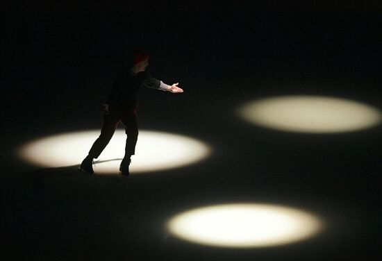 Russia Synchronized Skating Competitions